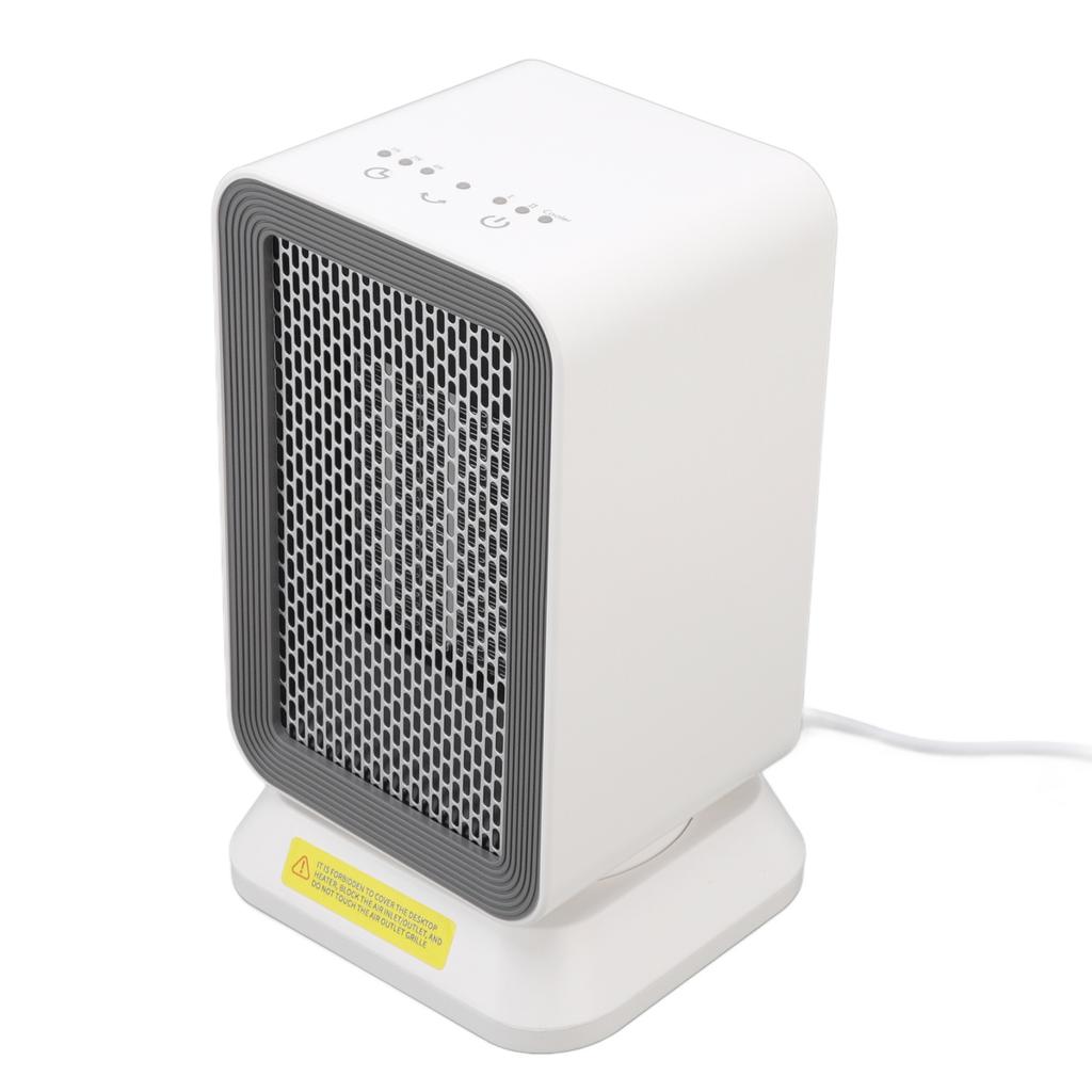 Mini Electric Heater 3 Gears 35 Degree Rotation Noiseless Timing Desk Heater for Office ?