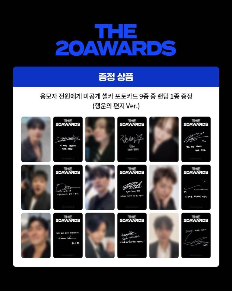 [USED] SJ 12th Official CD & Ktown4u Bonus Trading Card (Eunhyuk)