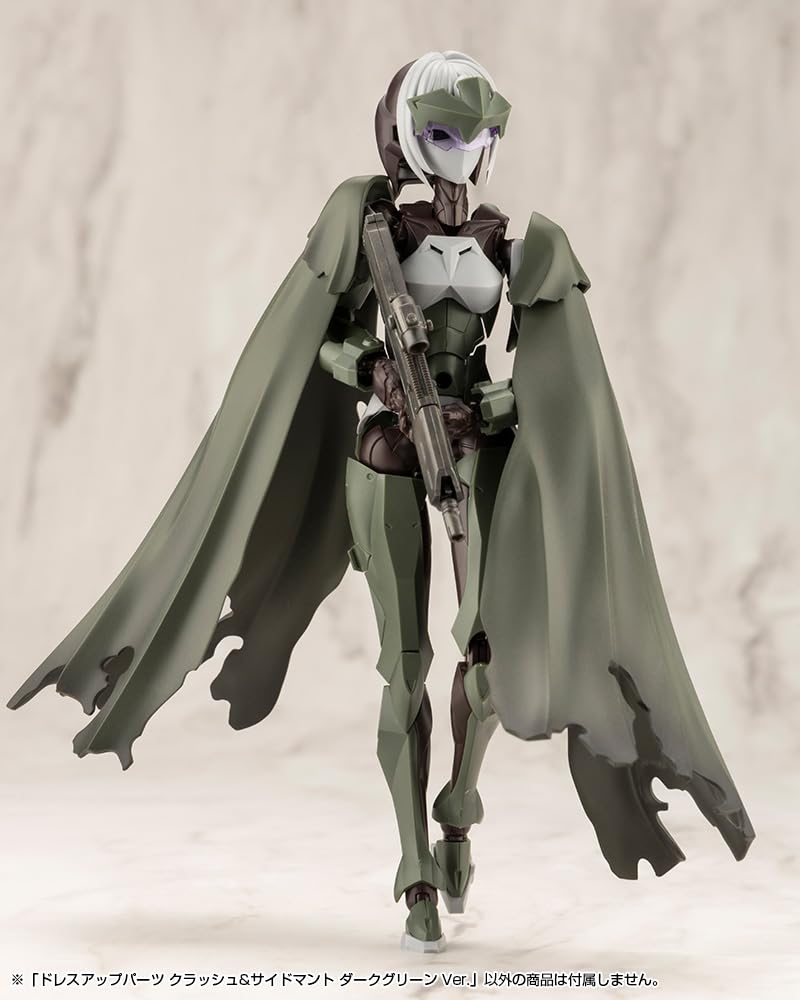 Kotobukiya Modeling Support Goods Parts Crush Side Mantle Dark Green 140mm Tall Plastic Model Kit M.S.G Dress-Up & Ver. Approx. Non-Scale