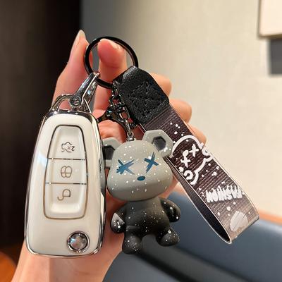 Чехол для ключей Fortefuruisi Mondeo Fox Ruijie Ruiji Explorer, специальный высококачественный чехол для ключей