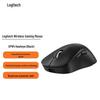 Беспроводная игровая мышь Logitech G PRO X SUPERLIGHT 2 DEX