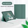 Чехол-клавиатура Bluetooth для iPad Pro 11 Air 4 iPad 10 с держателем для карандаша 10.2 Защитная крышка