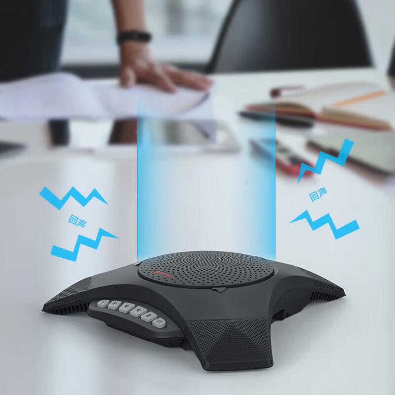 Meeteasy Mvoice8000EX Omnidirectional Conference Microphone (CN version)