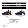 Boys Breathable Mesh Running Shoes Kids 6-12 Years Lightweight Anti-Slip Sport Sneakers