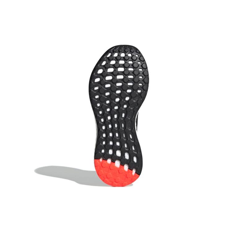 (GS) adidas SenseBoost Go J 'Solar Red' Kids' EE4031