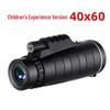 HD High Magnification Professional Monocular with Night Vision for Phones - Ultra Clear Moon & Concert Photography