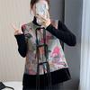 Жилет жаккардовый с вышивкой Жилет богатой женщины Жилет Анкола Красный Гочао Топ Жилет