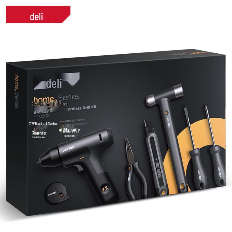 Беспроводной набор инструментов Deli Home из 8 предметов, вилка CN (адаптер в комплекте)
