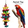 Swing Cockatiel Perch Budgie Parrot Chew Toys Pet Supplies Bird Toys Wooden