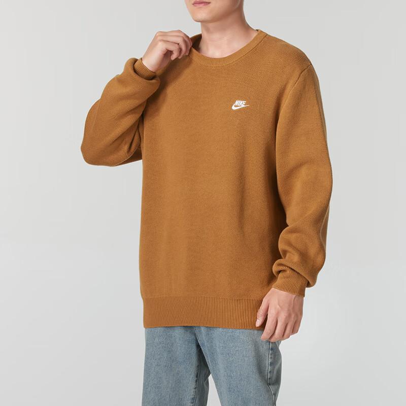 Nike Клубная толстовка мужская коричневая FQ2913-224