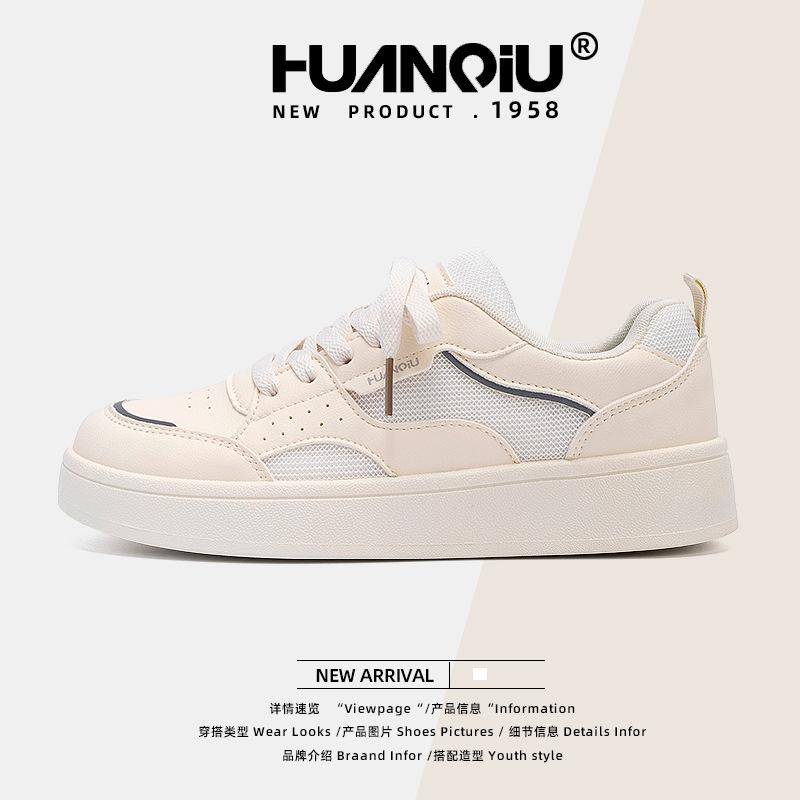 Global platform white shoes women's ZHQ5979 new summer mesh breathable casual shoes children's non-slip board shoes