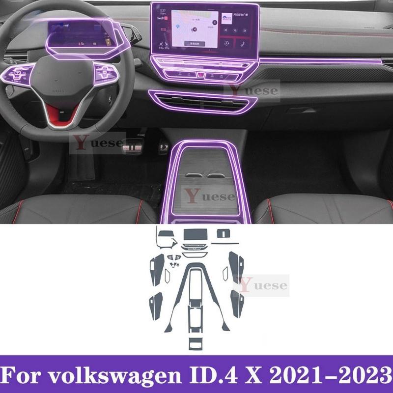 Для Volkswagen ID.4 X - Защитная пленка для экрана автомобильной навигации, невидимая, прозрачная пленка, TPU, внутренняя пленка, наклейки