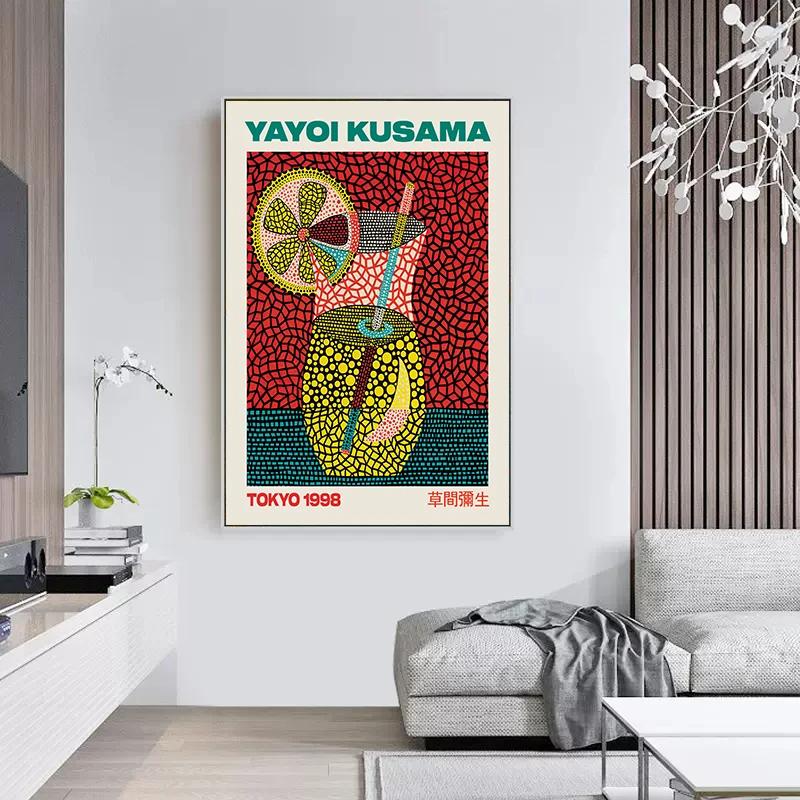 Yayoi Kusama Art Exhibition Pumpkin Flower Wall Art Poster Prints Abstract Canvas Painting Picture for Modern Room Home Decor