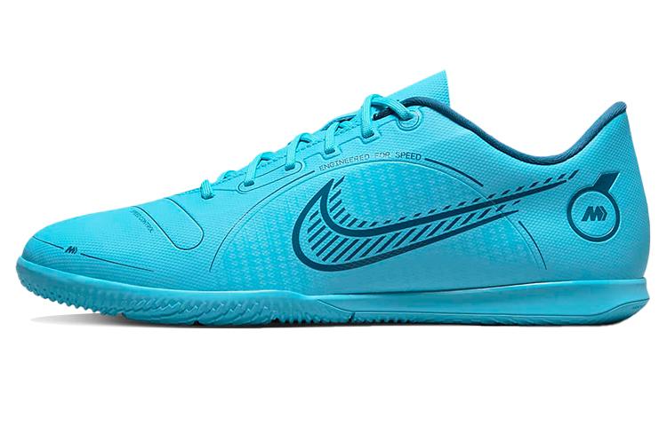 Nike Mercurial Vapor 14 Club IC Синий DJ2906-484