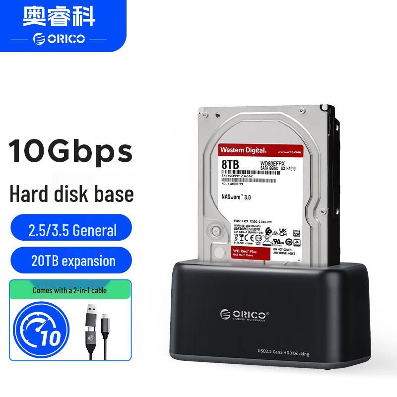 orico Однослотовый док USB-C для SATA-накопителей 2,5/3,5 дюйма