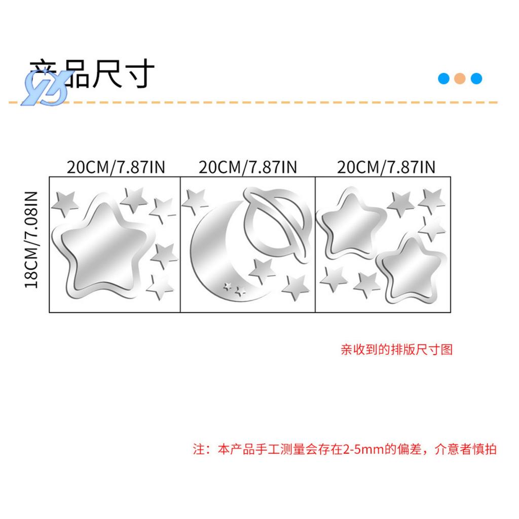 Звезды и луна зеркало акриловые настенные наклейки спальня детская комната настенное украшение макет настенные наклейки