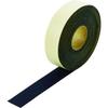 TRUSCO Protective Tape U125X10BK 25mm X 10m X 52 Rolls Black, (Case Sold)