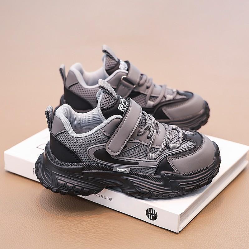 Children's stylish two-tone mesh sneakers2026Autumn boys' dad shoes, girls' small, medium, and large sizes Children's leisure