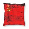 Soviet Union USSR Russia Flag Square Pillow Case Polyester Throw Pillow Communist Socialist Cushion Covers