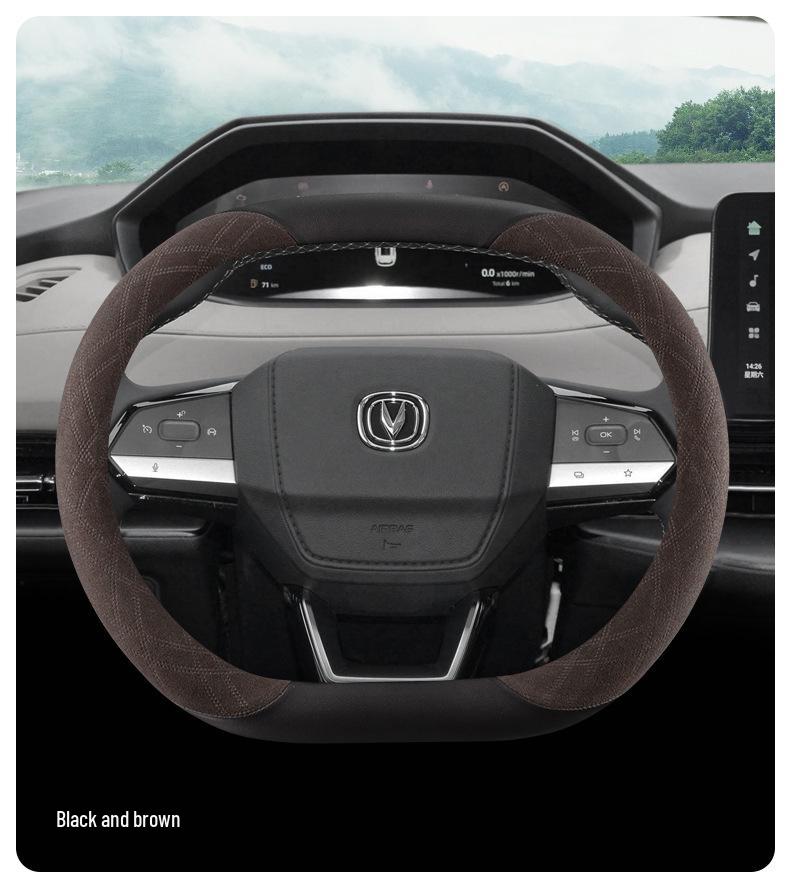 Ультратонкая кожаная замшевая оплетка на руль для Changan Eado & Yida: Нескользящий, Всесезонный, Подходит для 24 моделей.