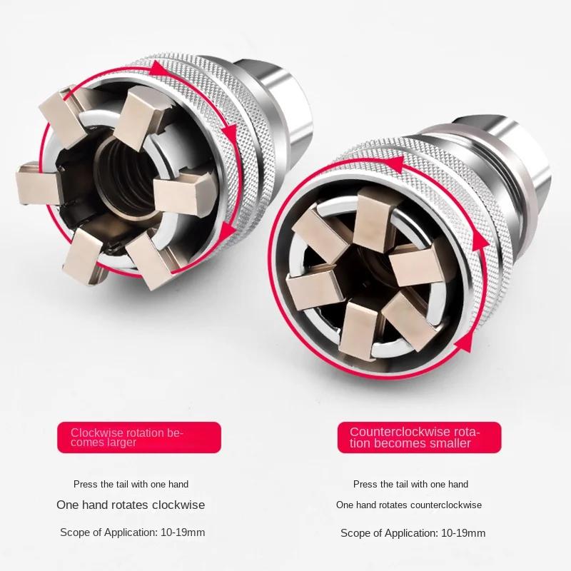 Универсальная муфта 3/8 дюйма 10-19 мм регулируемая шестигранная универсальная головка динамометрический ключ с храповым механизмом головка гаечного ключа муфта инструменты для механика