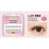 Daiso korea WINK GIRL Накладные ресницы без клея 4 вида
