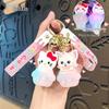 Разноцветный светящийся брелок Sanrio: Силиконовый кулон для снятия стресса в подарок