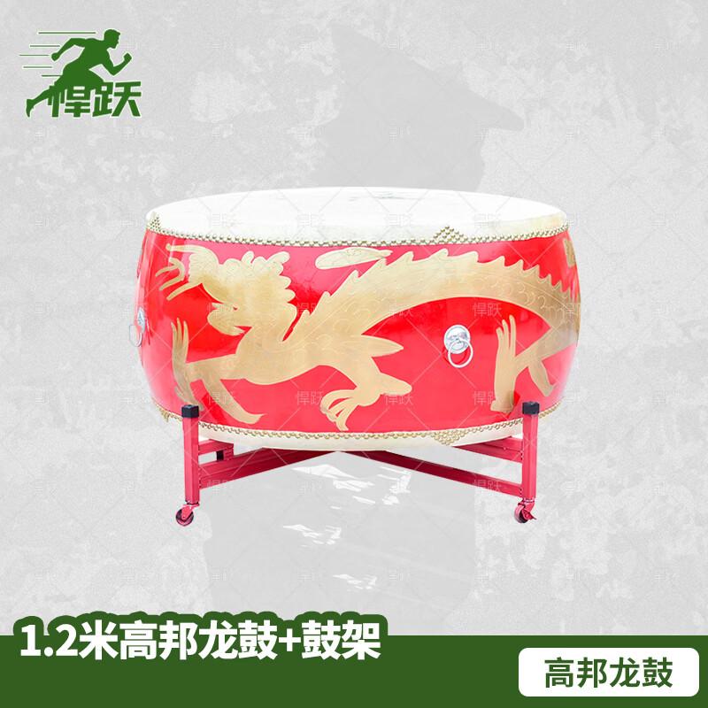 Барабанная установка Hanyue Performance Dragon