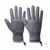 Sanhe Winter Thermal Outdoor Cycling Gloves