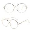 Женские и мужские большие металлические круглые очки для ухода за зрением, оправа для очков, оптические очки