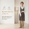 Knit Camisole Dress for Openwork [Narebualo Cietupoop] Women, Vest, Sleeveless, V-Neck, Medium-Long