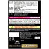 Morinaga & Co., Ltd. Hotcake Mix Made with Hokkaido Ingredients, 300g x 5 packs