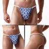 Японское мужское сексуальное нижнее белье стринги с низкой посадкой и принтом сумо
