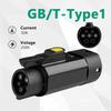 32A 7кВт GB/T на Type 1 Адаптер для электромобиля, гнездо GB/T на SAE J1772 Конвертер для Украины России Зарядки электромобилей