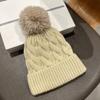Wool Hat Autumn Winter Women Plus Cashmere Fried Dough Twists Big Elastic Warm Knit Hat