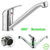 Modern Decoration Water Valve Single Lever Chrome Faucet Swivel Spout Sink Tap Kitchen Mixer Tap