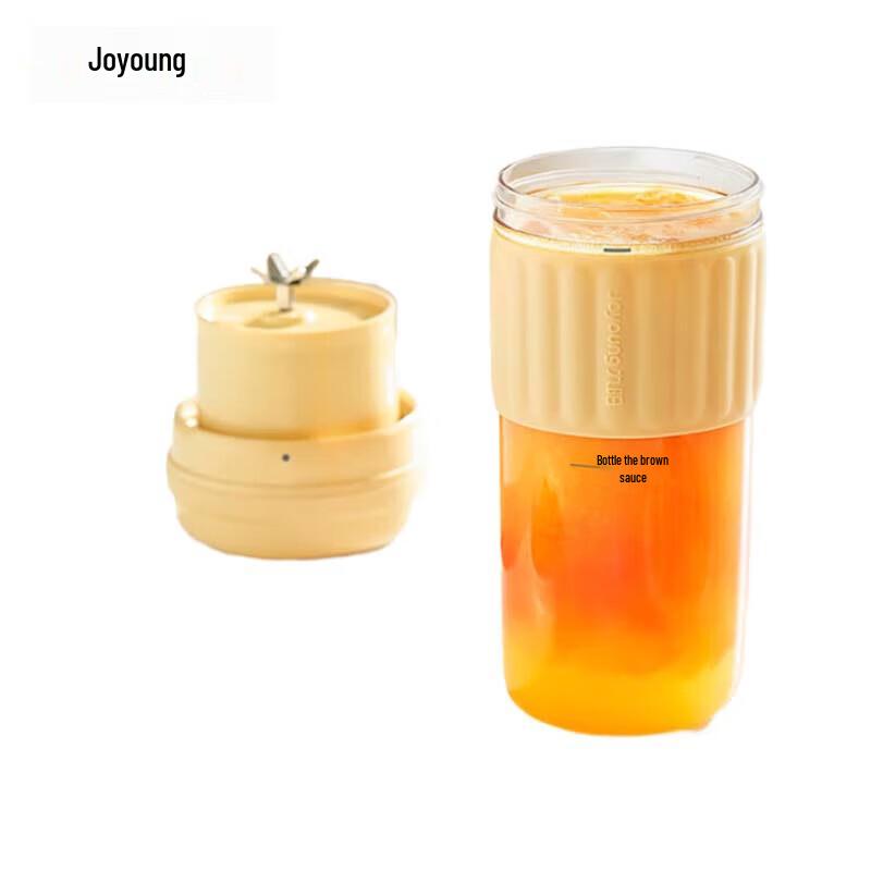 Joyoung Portable Electric Juicer Cup L3-LJ325 CN plug (adapter included)