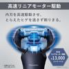 Panasonic Men's Shaver Lumadash 3-Blade Charging Compatible ES-LT6Q-S
