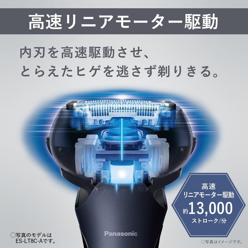 Panasonic Men's Shaver Lumadash 3-Blade Charging Compatible ES-LT6Q-S