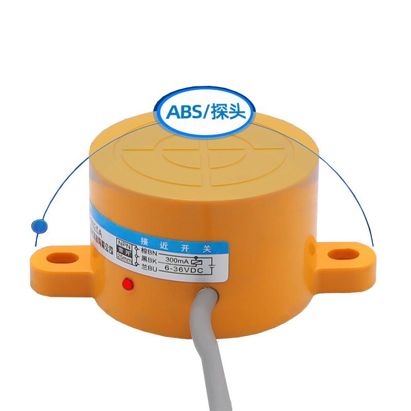 SD-3020 20 мм расстояние срабатывания круглый металлический индукционный датчик приближения два или три или четыре провода NPN PNP NO NC