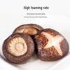 Guang Qiyuan Premium Dried Goods & Herbal Ingredients