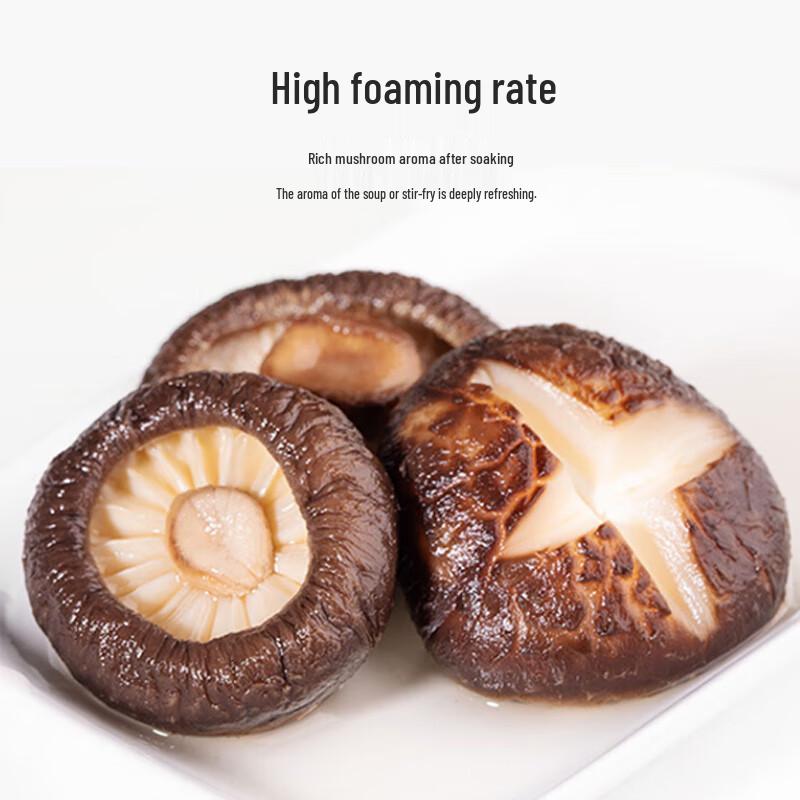 Guang Qiyuan Premium Dried Goods & Herbal Ingredients