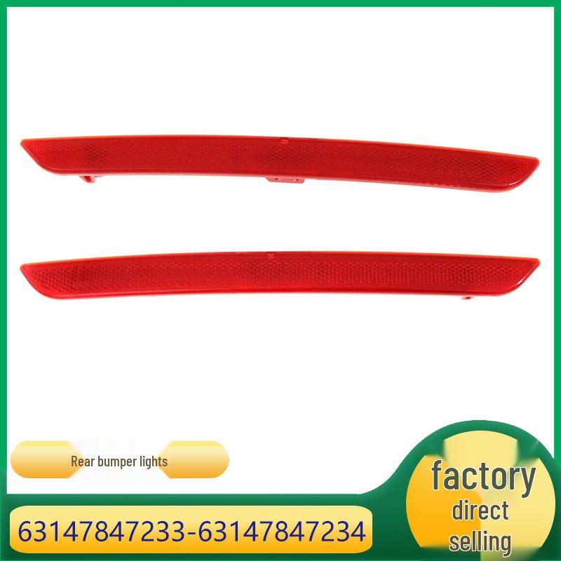 Линза отражателя для BMW F32 (63147847233/63147847234)