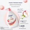 Dove Elastic & Moisturizing Body Wash