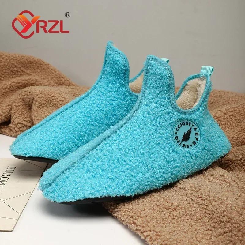 YRZL 2024 женские тапочки мужские туфли зимние женские туфли на плоской подошве женские туфли сохраняют тепло женские мягкие плюшевые хлопковые мокасины женские зимние туфли женские