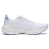 Li Ning Yuying 3.0 Comfortable Versatile Shock Absorbing Low Top Running Shoes Men Sneaker White ARHT019-9
