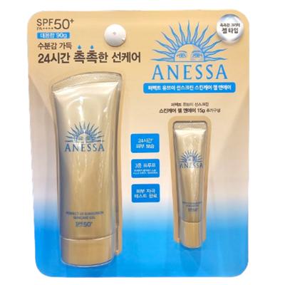 Идеальный УФ-солнцезащитный гель для ухода за кожей N SPF50+ PA++++ 90 г + 15 г специальный набор, 105 г, 1 шт.