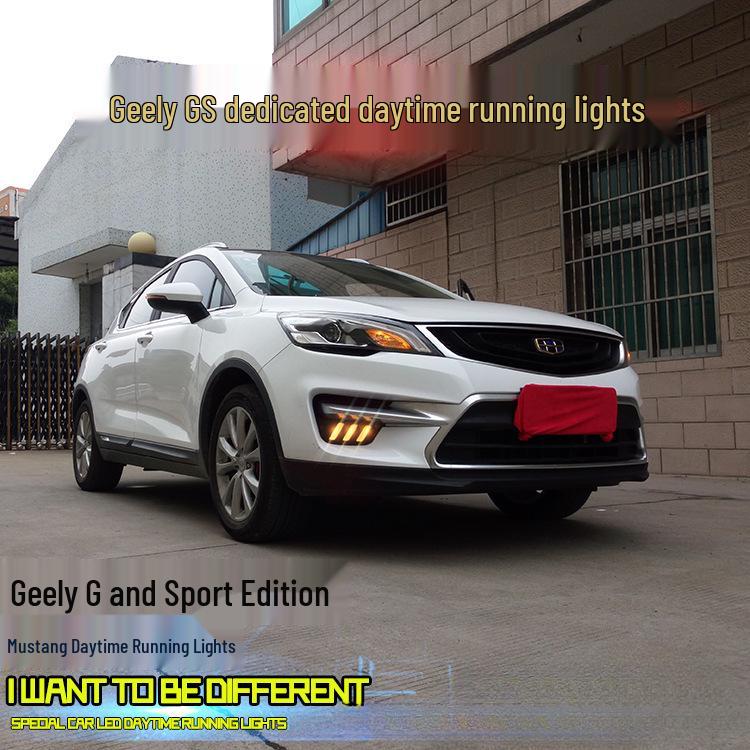 Дневные ходовые огни, указатели поворота и противотуманные фары для Geely GS Sport Edition 2016-2018