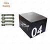 Zhongyue Naval Unit Training Equipment Set - Plyometric Box