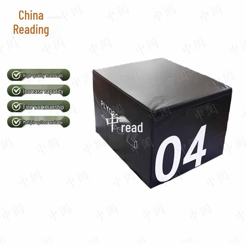 Zhongyue Naval Unit Training Equipment Set - Plyometric Box